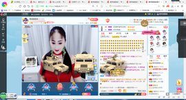 凑美没人爱主播照片