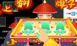 蒙多～主播照片