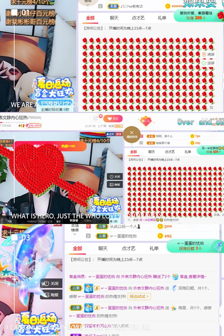 一树梨花压海唐同学☞的图片