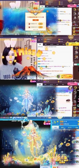 江湖再见，退主播照片