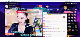 聆听~也想有人疼的图片