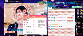 聆听~也想有人疼的图片