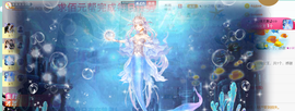 ━☆简希づ休息中主播照片