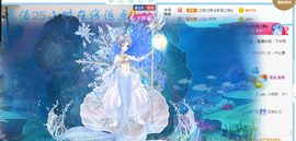 歌韵668888主播照片