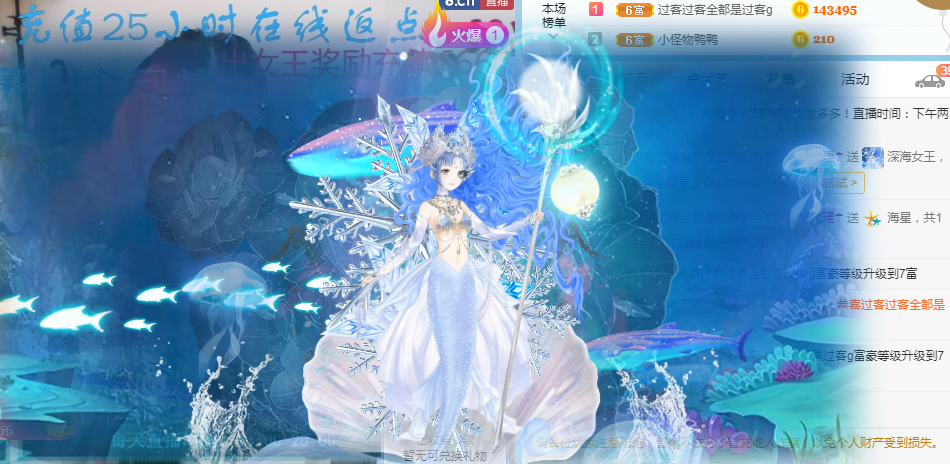 歌韵668888的图片