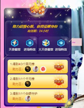 曈妹儿💜51818的图片
