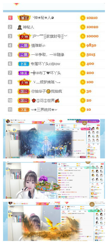 ━╋红太狼的图片