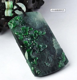 鹫岭云深的图片