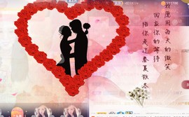 苏小妍💋有缘见主播照片