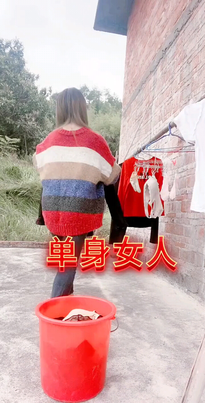 殇雪