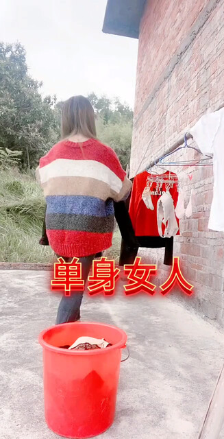 殇雪