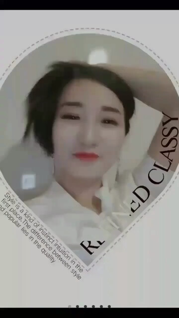 朋友圈