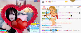 白鹿💖贝塔er主播照片