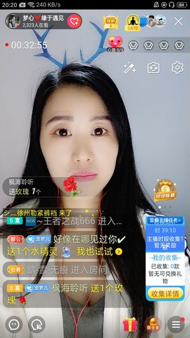 梦心💞缘于遇见的图片
