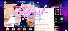 聆听~也想有人疼的图片