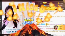 九公主99主播照片