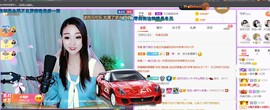 ♥陌晗♥安安静静主播照片
