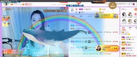 ♥陌晗♥安安静静主播照片