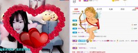 白鹿💖贝塔er主播照片