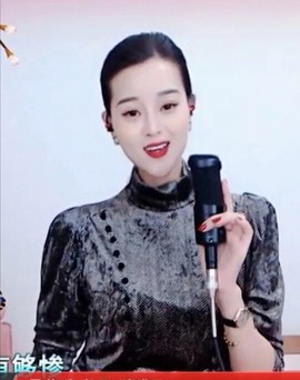 放秋假主播照片
