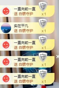 家人生病住院暂休主播照片