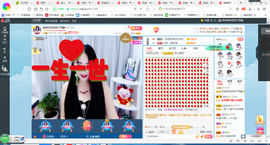 凑美没人爱主播照片