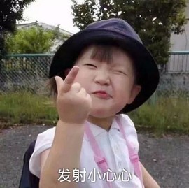 小宝玛丽💓求升级主播照片