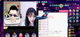 原配贺美梦哥升神君的图片