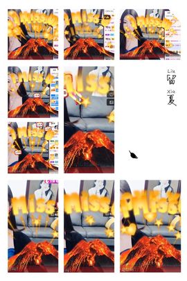 鑫儿～主播照片