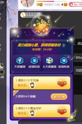 一树梨花压海唐同学☞的图片