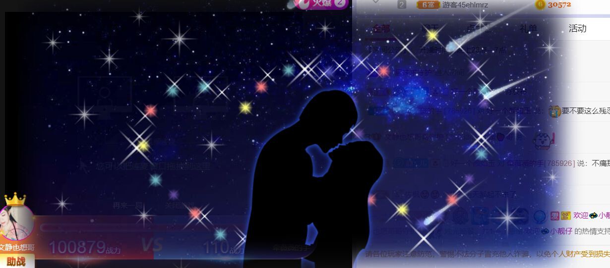 一树梨花压海唐同学☞的图片