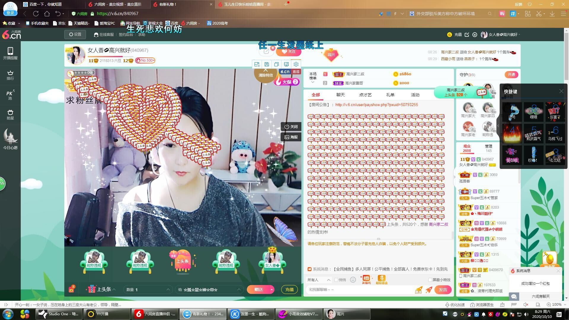 vfufgkkg的图片