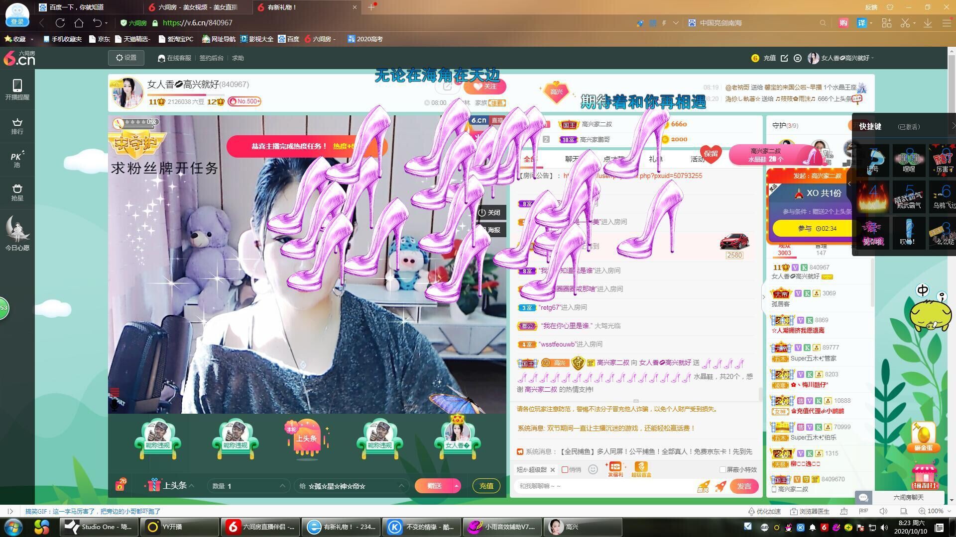 vfufgkkg的图片