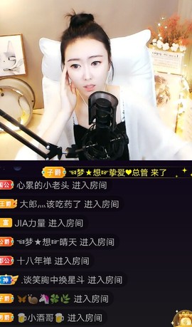平庸♞^O^（）主播照片