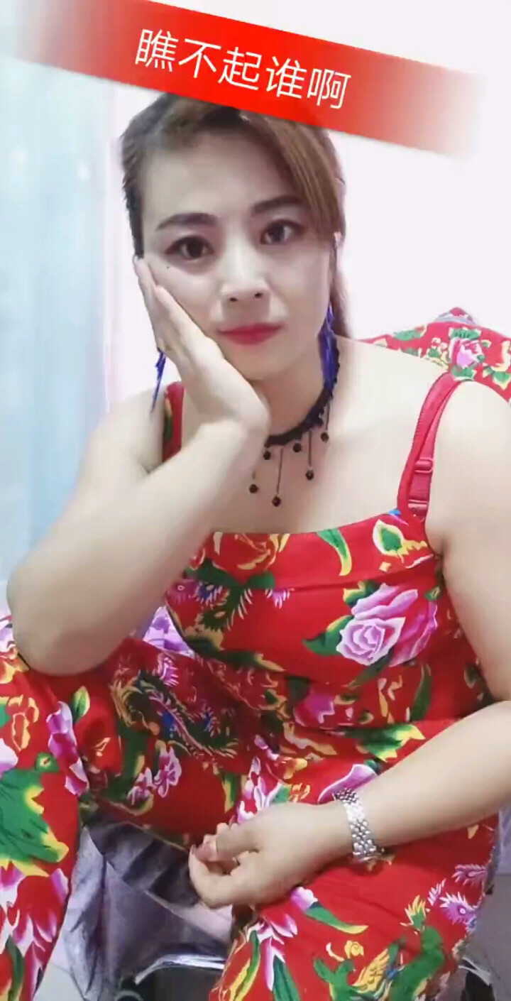 谁也别瞧不起谁