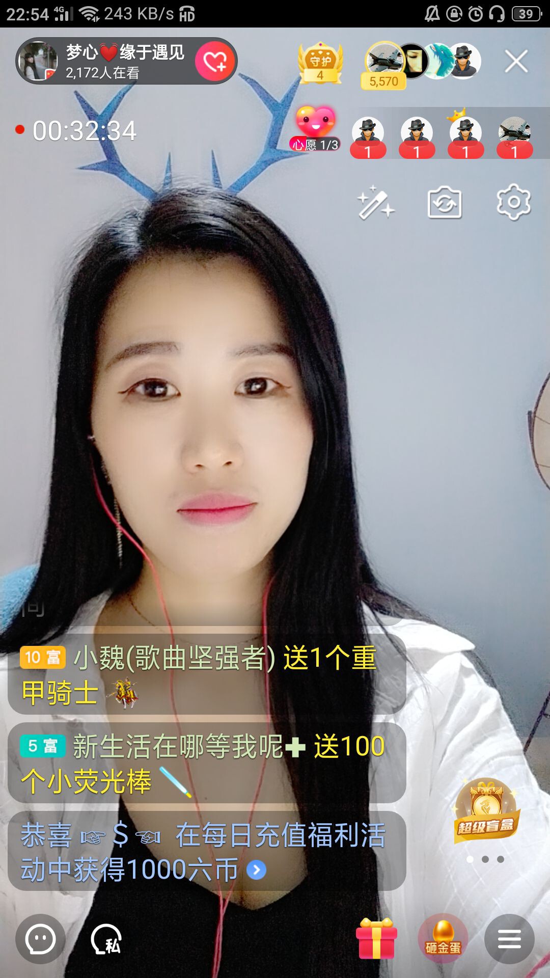 梦心💞缘于遇见的图片