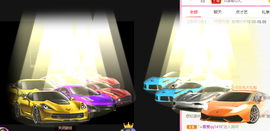 可可可可休息主播照片