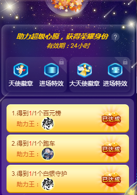 歌韵668888的图片