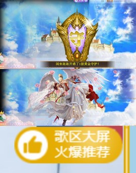 素雅依依暂休主播照片