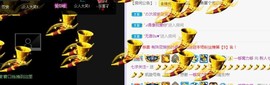 七七爱打王者主播照片