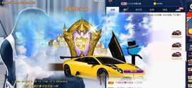 小小凡🎤（8点播）主播照片