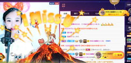 疯狂的药药宝贝主播照片
