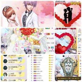 追❤忆主播照片