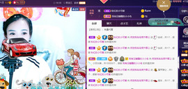 疯狂的药药宝贝主播照片