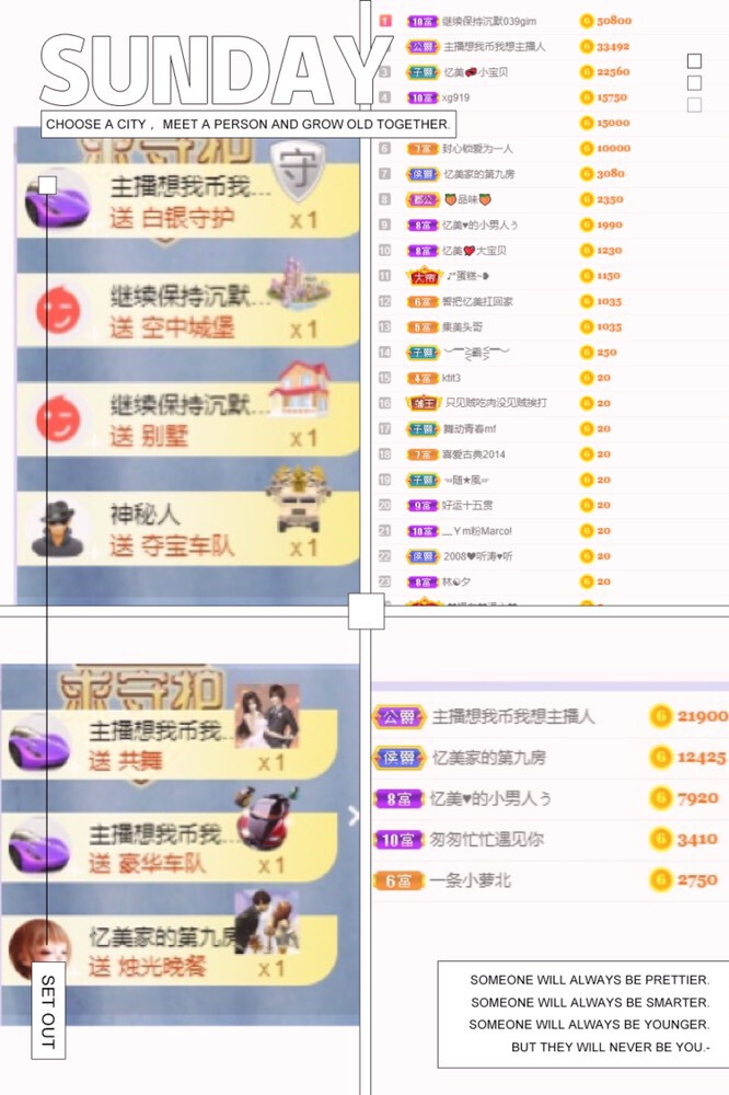 忆美❥❥❥的图片