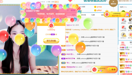 陈慧慧🥕早9晚8的图片