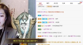 ︶刺挠丶的图片
