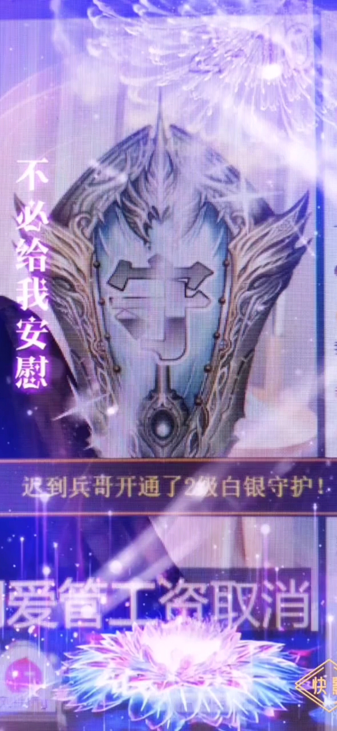 谢谢哥哥们的支持😘