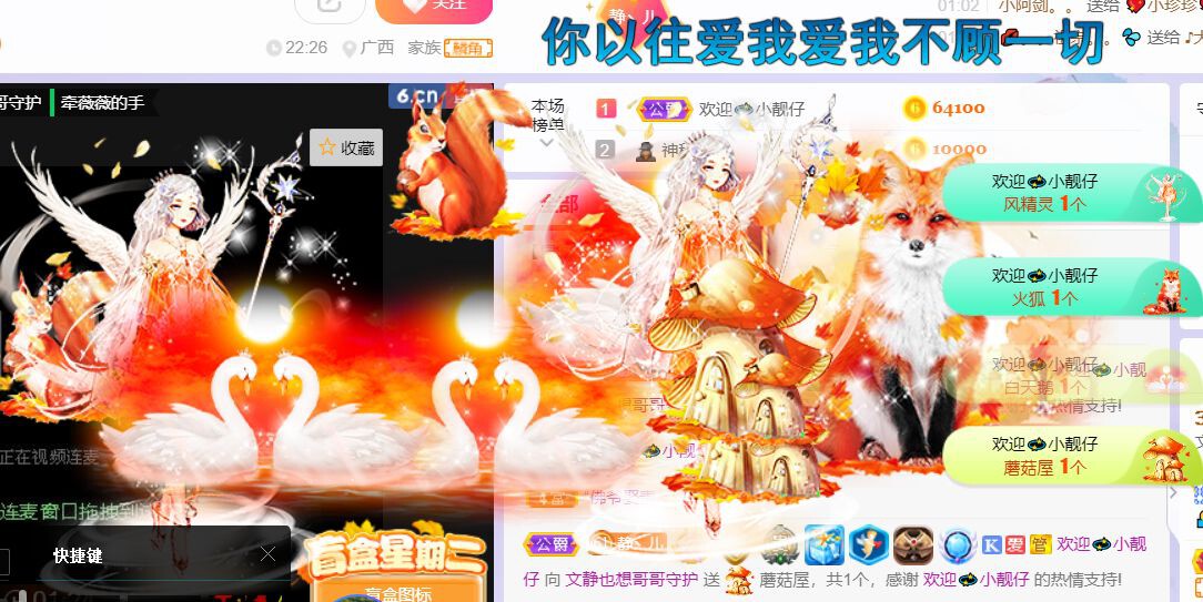 一树梨花压海唐同学☞的图片
