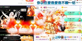一树梨花压海唐同学☞的图片